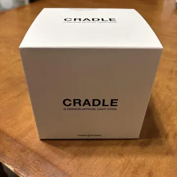 G-DRAGON OFFICIAL LIGHT STICK CRADLE