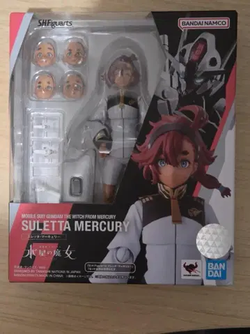 S.H.Figuarts 슬레타 머큐리