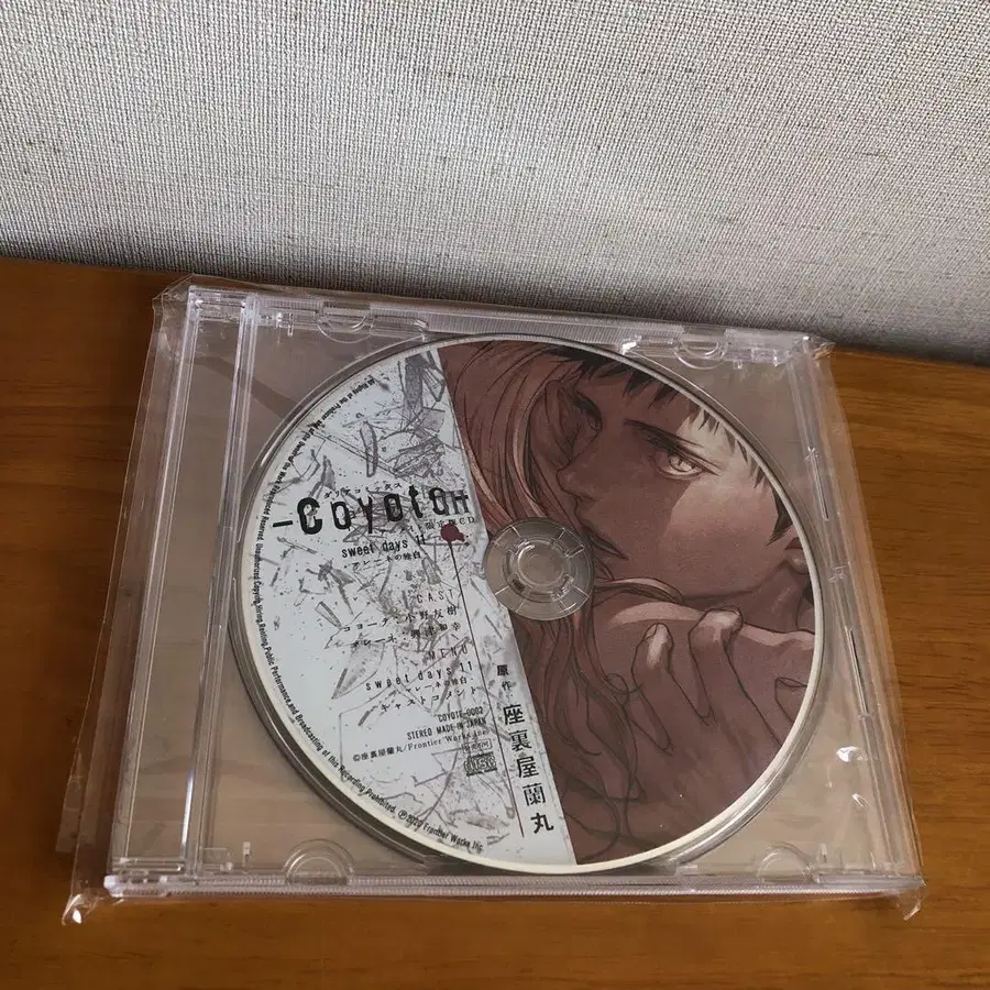 6번째 상품 이미지