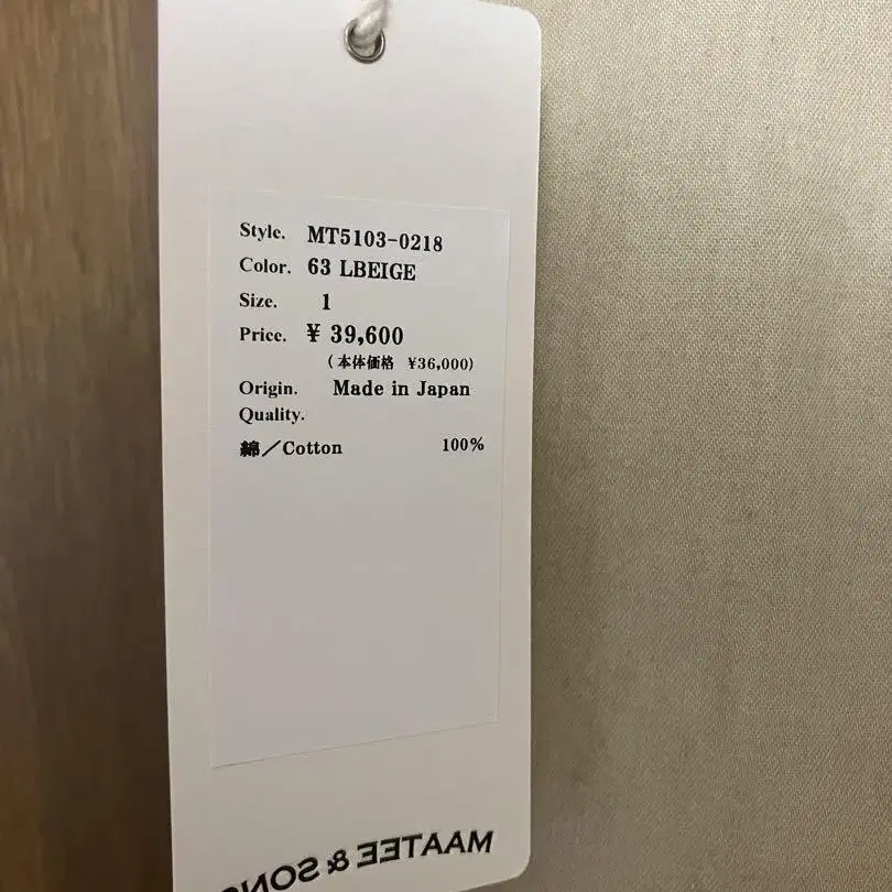 6번째 상품 이미지