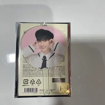 SEVENTEEN 세븐틴 도겸 미니 피켓 Holiday