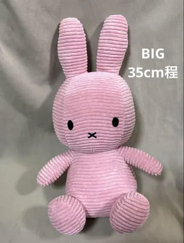 미피 코듀로이 봉제 인형 핑크 BIG 35cm 정도 미피