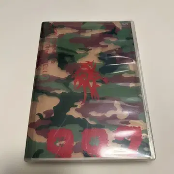 hide presents MIX LEMONed JELLY DVD