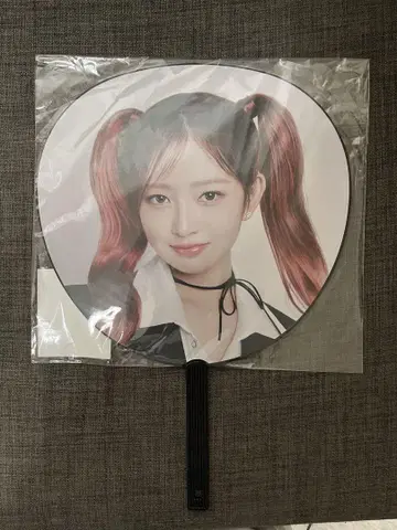 ive 레이 부채 show what i have in japan