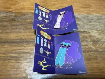 극단 사계 알라딘 시크릿 핀즈 2개