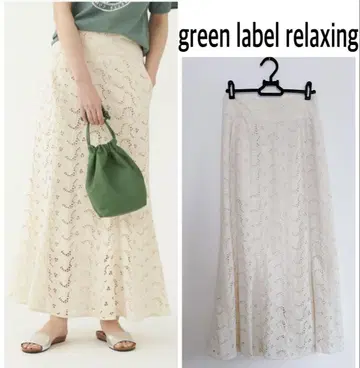 green label relaxing 튀르키예 레이스 머메이드 스커트