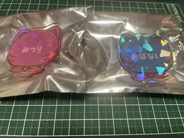 귀멸의 칼날 난자타운