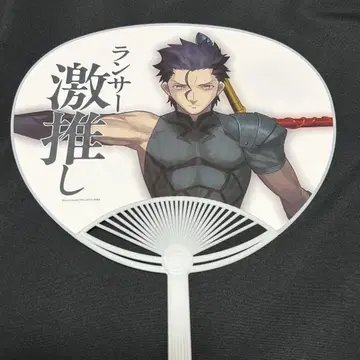 부스 Fate/Zero 부채