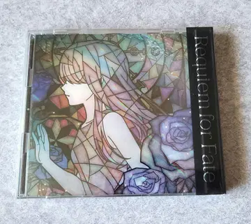 Requiem for Fate Blu-ray 포함 생산 한정판