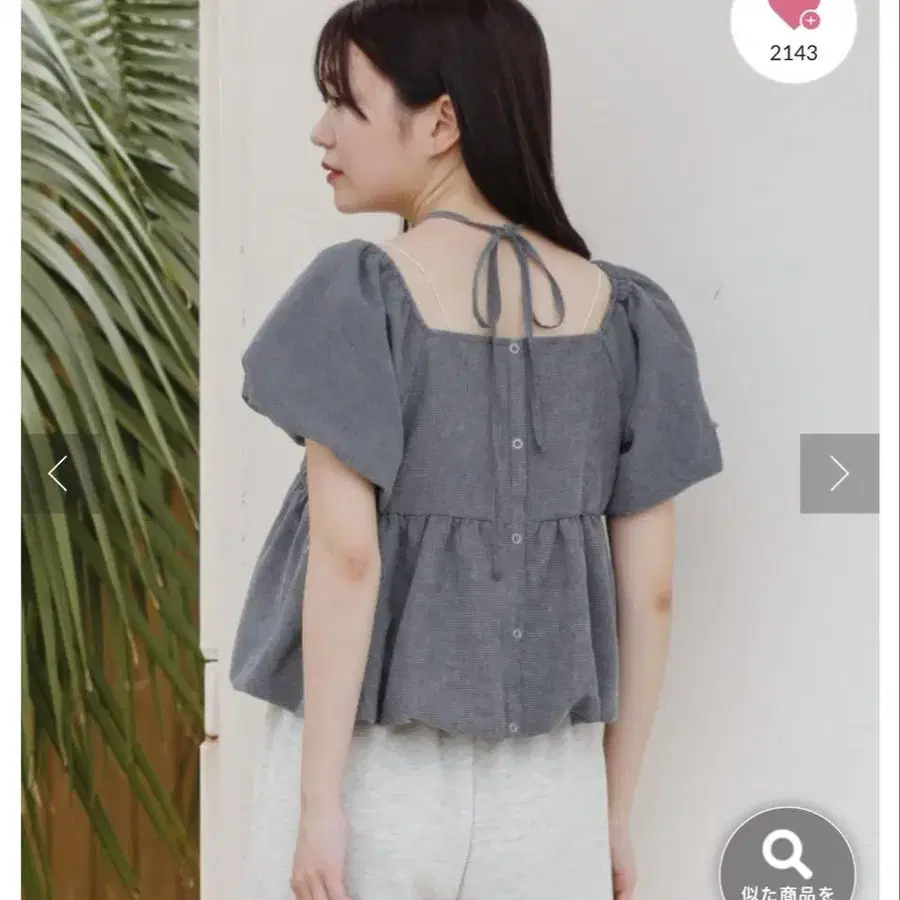1번째 상품 이미지