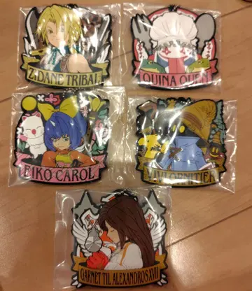 FINAL FANTASY 9 출시 25주년 기념 복권 F상 러버 키링