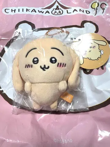치이카와 처진 귀 토끼 마스코트