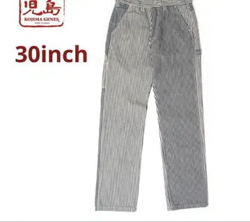 [컨디션 최상] 코지마 청바지 멀티 히코리 페인터 팬츠 30inch