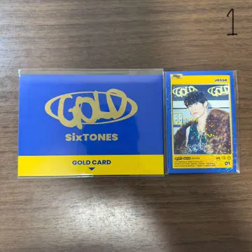 SixTONES 스트 GOLD 2 형태 특전 1
