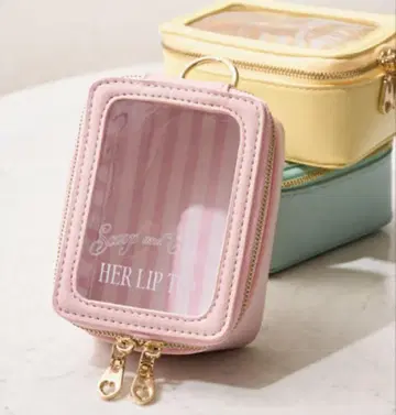 herlipto SCOOP AND ESCAPE MULTI POUCH