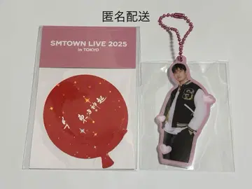 SMTOWN 미니 아크릴 키링 홀로그램 스티커 세트 창민