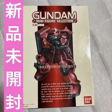 건담 미니 피규어 셀렉션