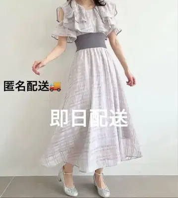 마제스틱 레곤 더블 카라 코르셋 원피스 그레이 XS