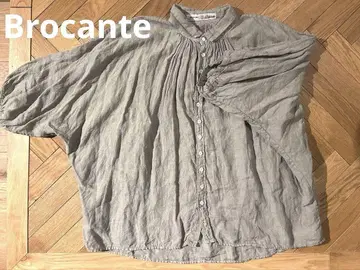 Brocante 린넨 캔버스 그랑 셔츠 그린