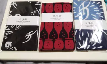 히무로 쿄스케 손수건 세트