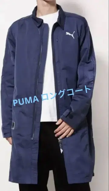 PUMA 푸마 남성용 발수 얇은 소재 롱 코트 자켓 사이즈 L