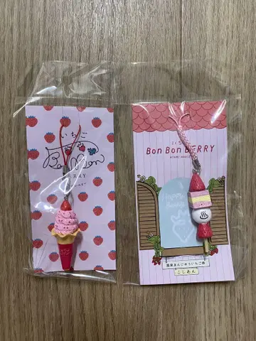 봉봉베리 스트랩