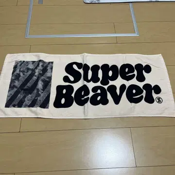 Super Beaver 타월