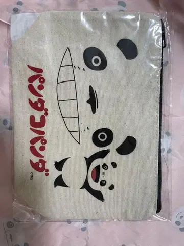 팬더 코팬더 리모챌 경품 세트 (파우치, 키링, 캔배지)