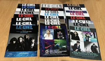 L'Arc-en-Ciel 라르크 회보 33권 세트 LE-CIEL