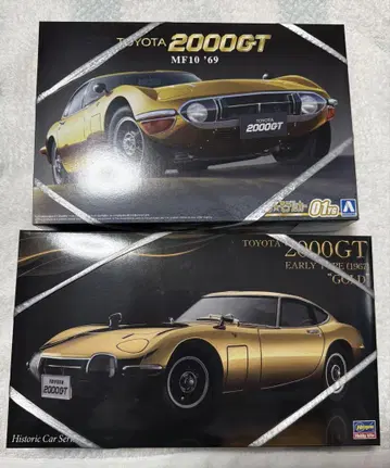 TOYOTA 2000GT 1/24 골드 모델