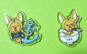TXT 뿔바투 지역 배지 판춘