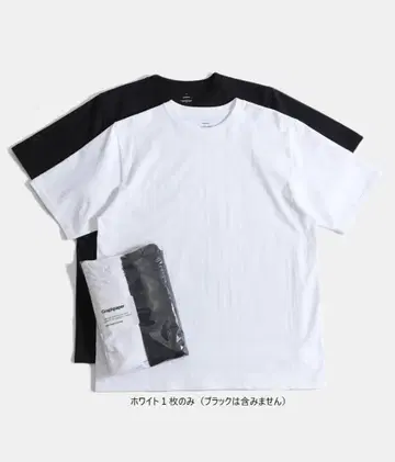 Graphpaper ONLY ARK 별주 Crew Neck Tee 화이트