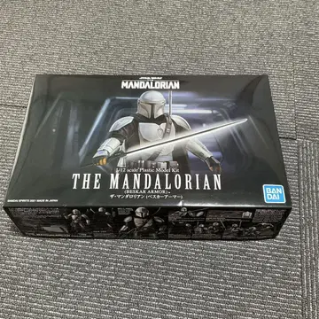 BANDAI 1/12 더 만달로리안 베스카 아머
