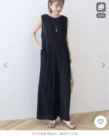 올인원 백산 올인원 여성용 아메리칸 홀릭