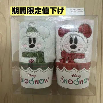 도쿄 디즈니 리조트 SnowSnow 디즈니 미니 타월 2매 세트