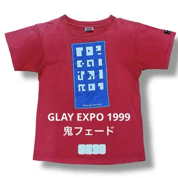 GLAY EXPO 1999 오니 페이드 티셔츠 글레이 밴드 티셔츠 레어