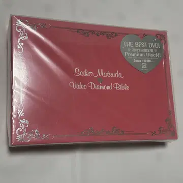마츠다 세이코 /SEIKO Video Diamond Bible/DVD