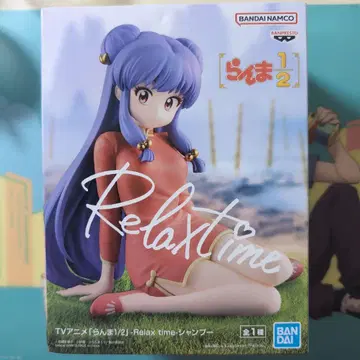 란마 1/2 [ 샴푸 ] Relax time 피규어