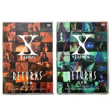 X JAPAN RETURNS 완전판 DVD 2Disc