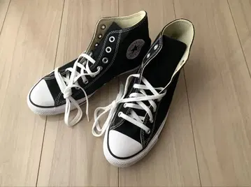 Converse ALL STAR