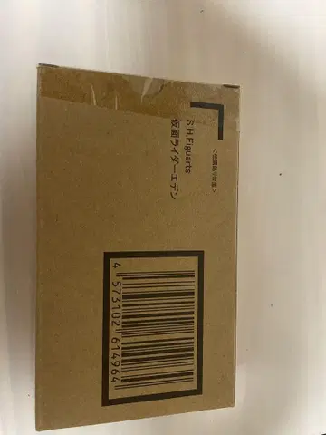 피규아츠 가면라이더 에덴 미개봉품