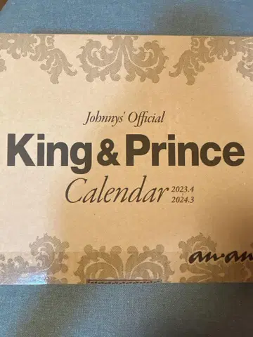 King & Prince 달력 2023.4-2024.3