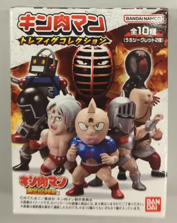 BANDAINAMCO 트레피그 컬렉션 워즈맨
