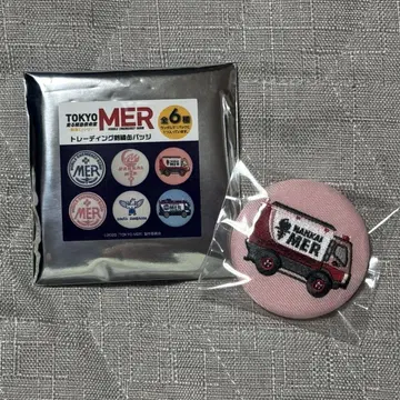 TOKYO MER 달리는 긴급구명실 남해 미션 트레이딩 자수 캔뱃지