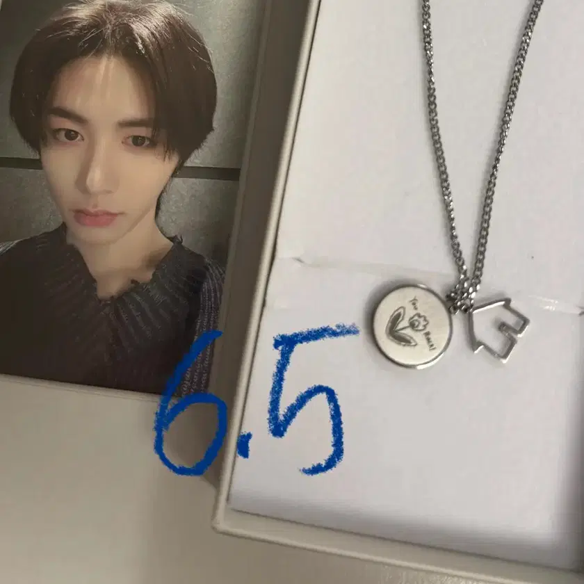 Boynextdoor Taesan 1st anniversary necklace | Bunjang Global