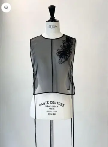 IORE*이오레 * AIR VEST