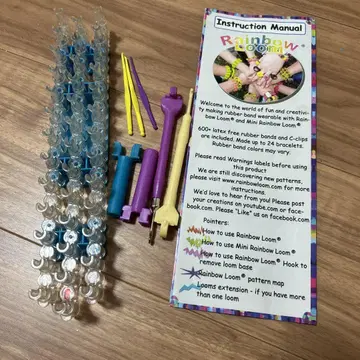 Rainbow Loom 팬룸 세트
