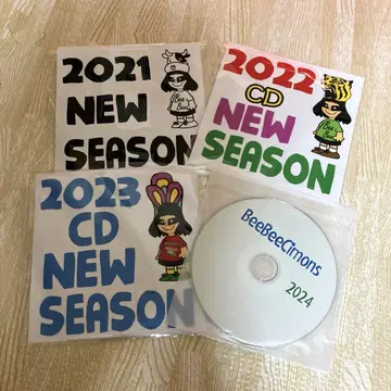 KiNGONS CD 4 세트