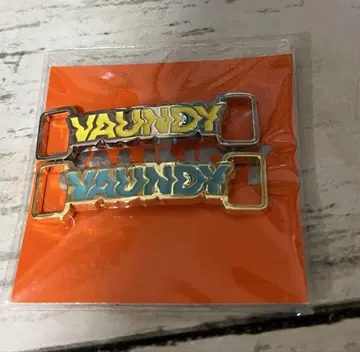 VAUNDY 듀브레 세트 미개봉 새상품
