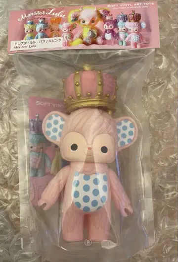 Monster Lulu 아트토이 파스텔 핑크